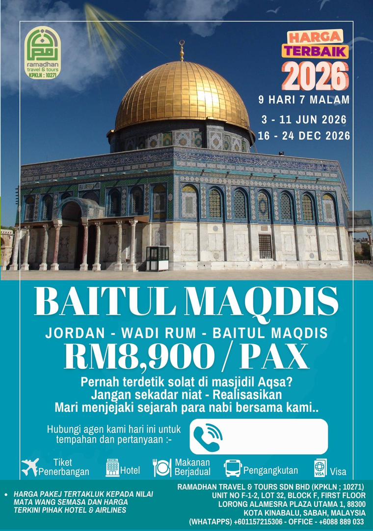 Pakej Baitul Maqdis